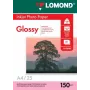 Lomond Photo Inkjet Paper Glossy 150 g/m² A4, 25 lapai