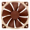 Kompiuterio korpuso ventiliatorius Noctua NF-A20 5V PWM, 200 mm, 5 V, PWM, 350–800 RPM, 146,9 m³/h, 18,1 dB, SSO guolis