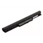 HP Li-Ion 2550mAh 695192-001 baterija