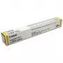 Canon 8069B001 toner cartridge 1 vnt. Original Yellow