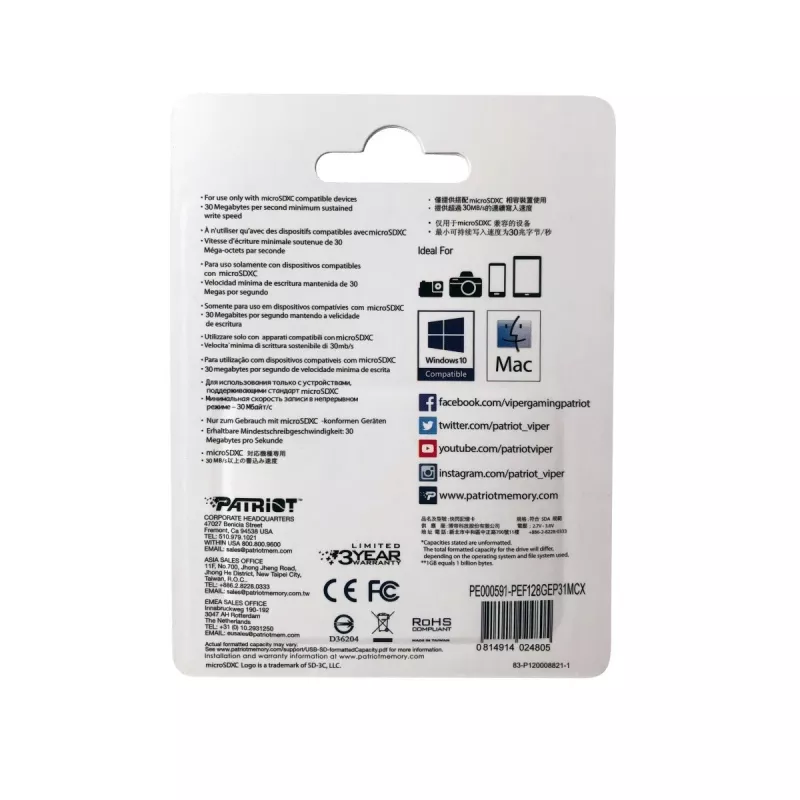 MicroSDXC atminties kortelė PATRIOT 128 GB Class 10 U3 V30, skaitymo greitis 100 MB/s, rašymo greitis 80 MB/s, microSDXC