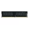 Atminties modulis Team Group ELITE DDR4 8 GB 2666 MHz