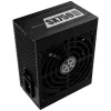 Maitinimo blokas SidabrinėSTONE SX750 Platinum 750W 80 Plus Platinum, SFX-L formos