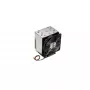 Supermicro SNK-P0093AP4 kompiuterio aušinimo sistema Procesoriaus radiatorius Pilka