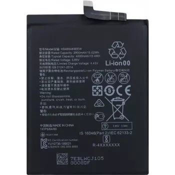 Baterija HUAWEI HB466483EEW 4000mAh pakaitinė baterija suderinamiems HUAWEI įrenginiams