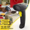 Brūkšninių kodų skaitytuvas QOLTEC 50880 1D/2D USB — rankinis skaitytuvas su USB sąsaja