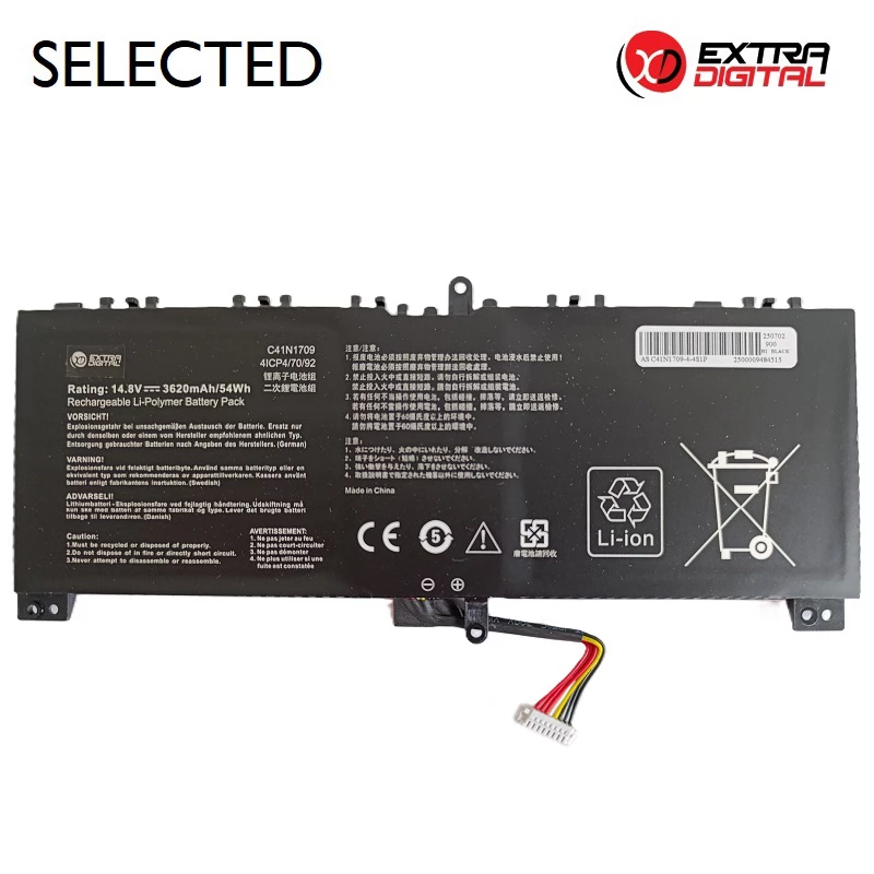Extra Digital NB432370
