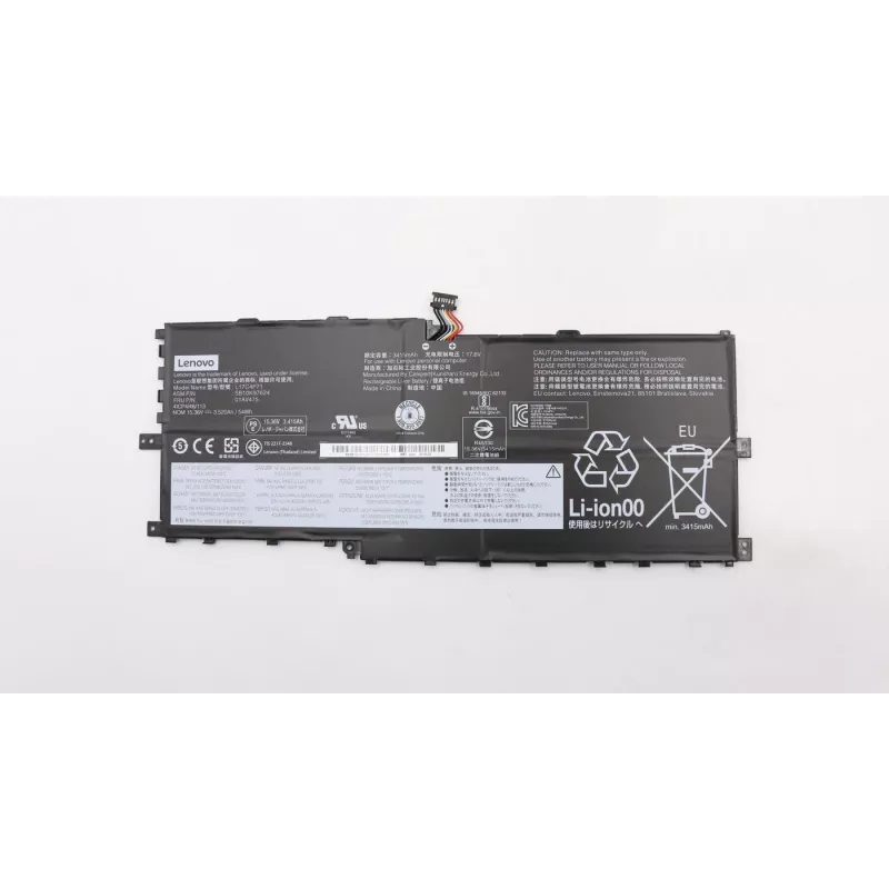 Lenovo Battery Pack LI CELXPERT - Baterija - 3.520 mAh