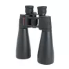 Celestron SkyMaster 15x70 žiūronai (DO.71009)