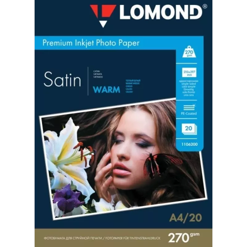 Fotopopierius Lomond Premium Satin 270 g/m² A4 – 20 lapų