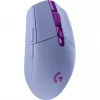 Logitech G305 LIGHTSPEED belaidė žaidimų pelė - LILAC - EWR2