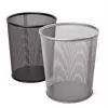 Šiukšliadėžė Forpus, 12 l, juoda, perforuotas metalas
