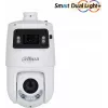 Stebėjimo kamera DAHUA NET CAMERA 4+4MP IR PTZ DOME/SDT4E425-4FGBAPV10400