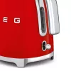 Elektrinė virdulys Smeg 1.7L 2400W Raudona