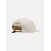 Peak Performance Lightweight Cap kepurė smėlio spalvos - TU