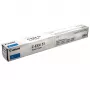 Canon 0482C002 tonerio kasetė 1 vnt. originali žydra