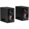 Edifier MR5 2.0 Bluetooth juoda mažmeninė pakuotė - Garsiakalbis (MR5 BK)