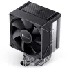CPU aušintuvas Jonsbo CR-1400 EVO su 140 mm ventiliatoriumi ir 4 šilumos vamzdeliais