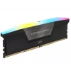 Atminties modulis Corsair Vengeance RGB DDR5 16GB 5200MHz