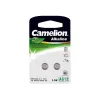 Sagų baterija CAMELION AG12 / LR43 / LR1142 / 386, šarminė 1,5 V, pakuotėje 2 vnt.