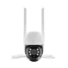 Extralink Perun lauko apsaugos kamera EOC-268 | IP kamera | 1296p, PTZ