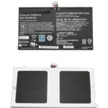 CoreParts MBXFU-BA0004 nešiojamojo kompiuterio atsarginė dalis Baterija