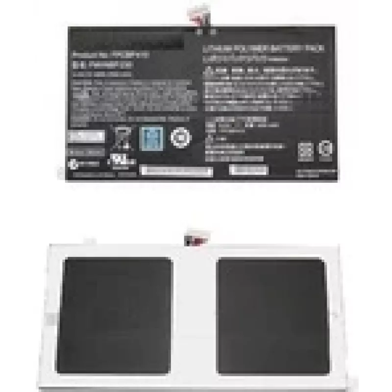 CoreParts MBXFU-BA0004 nešiojamojo kompiuterio atsarginė dalis Baterija