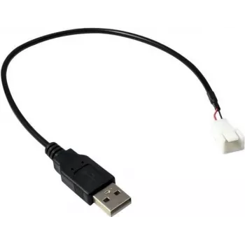 Adapter USB AM to 3Pin Socket 30 cm - Adapteris - Skaitmeninis/Duomenų (88885450)