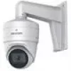 Hikvision DS-1473ZJ-135 saugumo kamerų priedai, šviestuvas