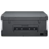 Daugiafunkcinis spausdintuvas HP Smart Tank 670 — terminis rašalinis, spalvotas, A4, „Wi‑Fi“ / „Bluetooth“, dvipusis, 4800x1200 DPI