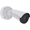 IP apsaugos kamera Axis Q1972-E Bullet 640 x 480