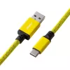 Cablemod CM-PKCA-CYAY-KY150KY-R USB kabelis 1,5 m USB A USB C Geltonas (CM-PKCA-CYAY-KY150KY-R)