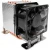 Inter-Tech A-35 procesoriaus aušintuvas 8 cm aliuminis - juodas (88885512)
