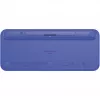 Logitech 920-013074 balta