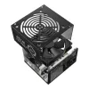 maitinimo blokas Elite NEX White 700W 80+ Juoda tinklinis laidas