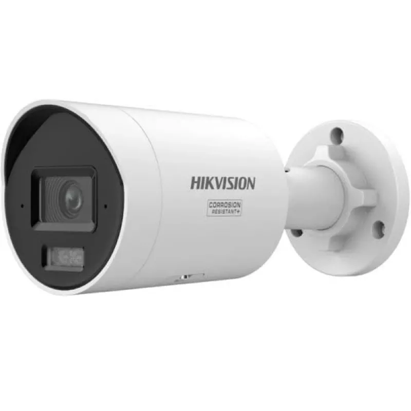 IP kamera Hikvision DS-2CD2087G3-LI2UY/SL 2.8mm