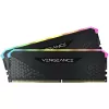 Corsair CMG16GX4M2E3200C16 atminties modulis