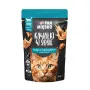 Šlapias kačių ėdalas Pan Miesko Turkey with Tuna 85 g — visavertis šlapias ėdalas suaugusioms katėms, 81% drėgmės, 10.5% baltymų