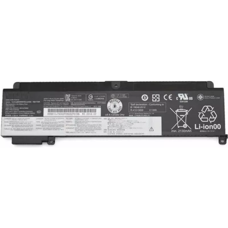 baterija CoreParts MBXLE-BA0209 for Lenovo ThinkPad T460S T470s