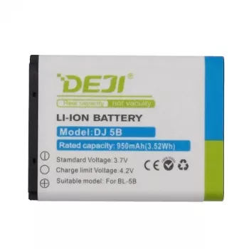 Extra Digital BL-5B baterija, skirta Nokia 5140/3220/7260 3,7 V 890 mAh
