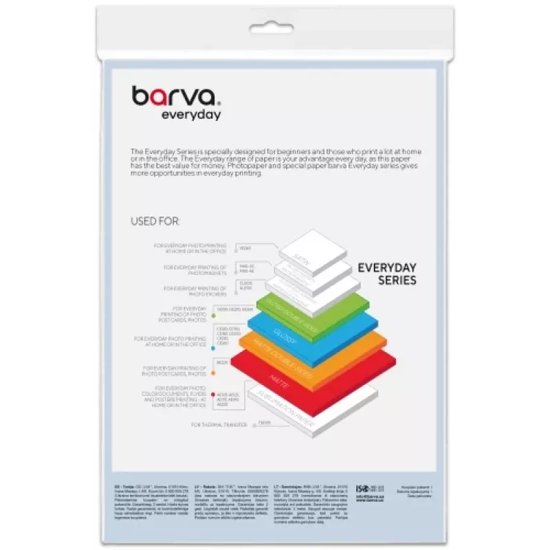 Fotopopierius Barva (IP-CE230-229) Everyday Glossy 230 g/m², A4, 60 lapų