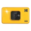 Kodak Mini Shot Combo 2 Geltona 53.4 x 86.5 mm CMOS