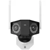 Apsaugos kamera Reolink Duo-Series-B750 IP kamera