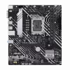 ASUS PRIME H610M-A R2.0 | Procesorių šeima Intel | Procesoriaus lizdas LGA1700 | Palaikomi kietųjų diskų sąsajos tipai M.2, SATA | SATA jungčių skaičius 4