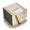 Aušintuvas/Radiatorius HP Enterprise HPE 667268-001