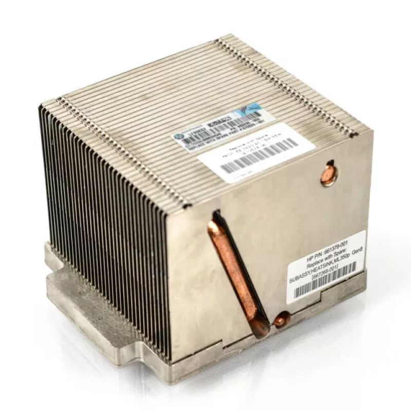 Aušintuvas/Radiatorius HP Enterprise HPE 667268-001