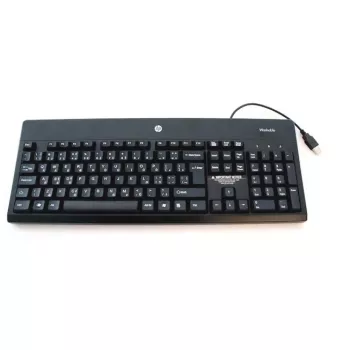 HP USB 2.0 klaviatūra JAV