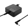 Qoltec 51745 maitinimo adapteris / keitiklis Vidinis 65 W juodas
