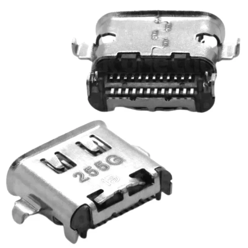 maitinimo lizdas, LENOVO ThinkPad L480