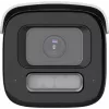 IP apsaugos kamera Hikvision Pro Series DS-2CD2687G3-LIZS2UY/SL 8 MP ColorVu motorizuotas varifokalinis 2,8–12 mm bullet, 1/1,8 colio CMOS, 360° sukimas, balta